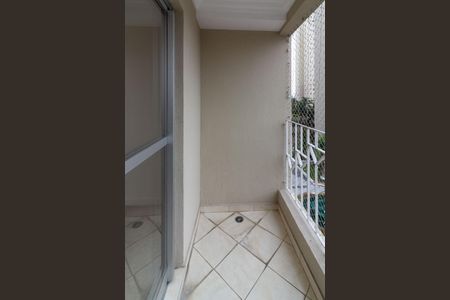 Apartamento à venda com 74m², 3 quartos e 1 vaga Apartamento à venda com 74m², 3 quartos e 1 vagaVaranda