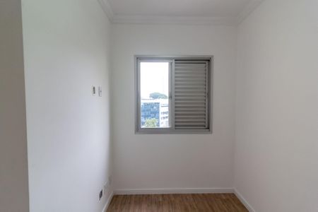 Apartamento à venda com 74m², 3 quartos e 1 vaga Apartamento à venda com 74m², 3 quartos e 1 vagaQuarto 3