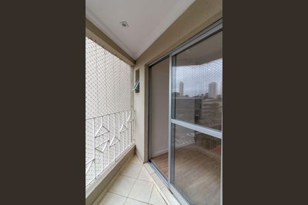 Apartamento à venda com 74m², 3 quartos e 1 vaga Apartamento à venda com 74m², 3 quartos e 1 vagaVaranda