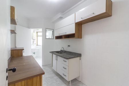 Apartamento à venda com 74m², 3 quartos e 1 vaga Apartamento à venda com 74m², 3 quartos e 1 vagaCozinha