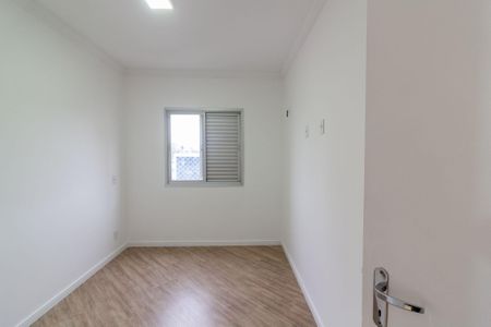 Apartamento à venda com 74m², 3 quartos e 1 vaga Apartamento à venda com 74m², 3 quartos e 1 vagaQuarto 1 - Suíte