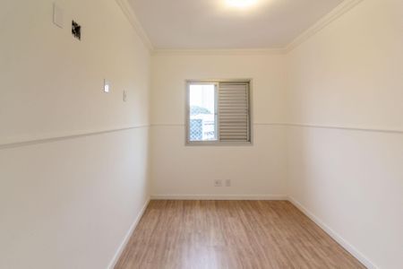 Apartamento à venda com 74m², 3 quartos e 1 vaga Apartamento à venda com 74m², 3 quartos e 1 vagaQuarto 2