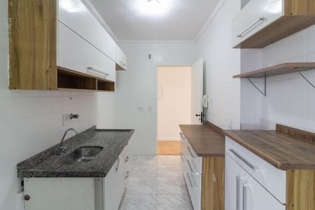 Apartamento à venda com 74m², 3 quartos e 1 vaga Apartamento à venda com 74m², 3 quartos e 1 vagaCozinha