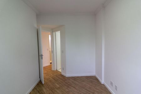 Apartamento à venda com 74m², 3 quartos e 1 vaga Apartamento à venda com 74m², 3 quartos e 1 vagaQuarto 1 - Suíte