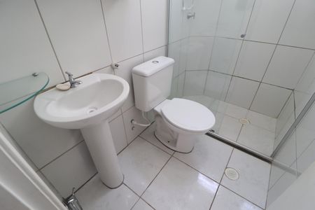Apartamento para alugar com 44m², 2 quartos e 1 vagaBanheiro Social