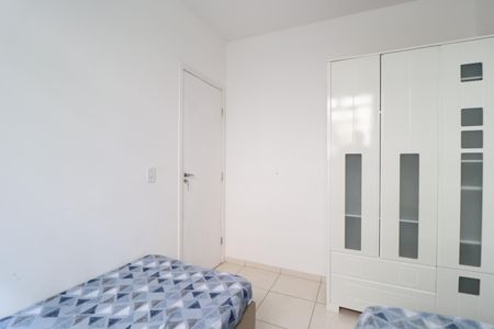 Apartamento para alugar com 44m², 2 quartos e 1 vagaQuarto 2