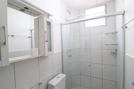 Apartamento para alugar com 44m², 2 quartos e 1 vagaBanheiro Social