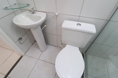 Apartamento para alugar com 44m², 2 quartos e 1 vagaBanheiro Social