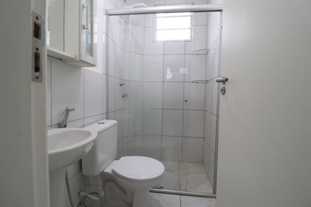 Apartamento para alugar com 44m², 2 quartos e 1 vagaBanheiro Social