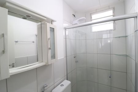 Apartamento para alugar com 44m², 2 quartos e 1 vagaBanheiro Social