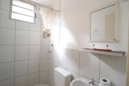 Apartamento para alugar com 44m², 2 quartos e 1 vagaBanheiro Social