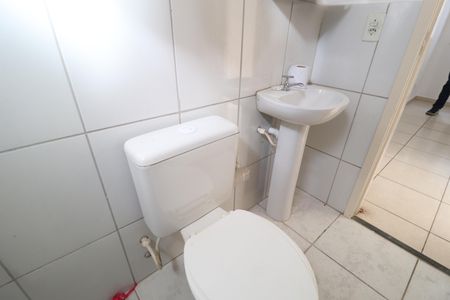 Apartamento para alugar com 44m², 2 quartos e 1 vagaBanheiro Social