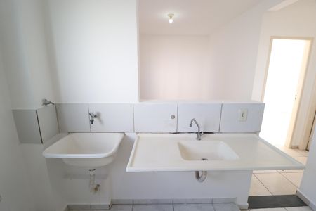 Apartamento para alugar com 44m², 2 quartos e 1 vagaCozinha e Área de Serviço