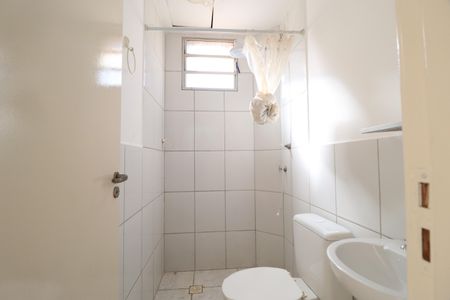 Apartamento para alugar com 44m², 2 quartos e 1 vagaBanheiro Social