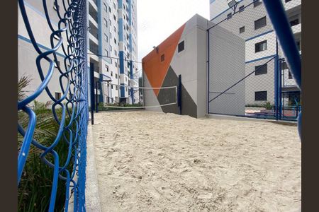 Apartamento para alugar com 51m², 2 quartos e 1 vagaÁrea Comum 