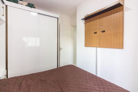 Apartamento para alugar com 51m², 2 quartos e 1 vagaQuarto 2