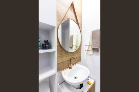 Apartamento para alugar com 51m², 2 quartos e 1 vagaBanheiro