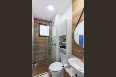 Apartamento para alugar com 51m², 2 quartos e 1 vagaBanheiro