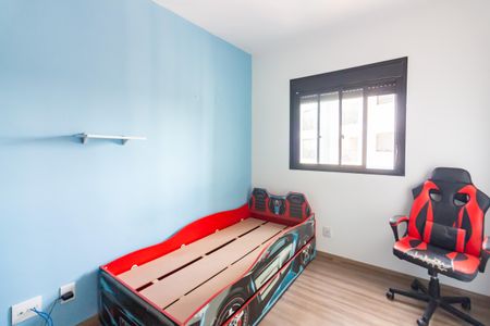 Apartamento para alugar com 51m², 2 quartos e 1 vagaQuarto 1