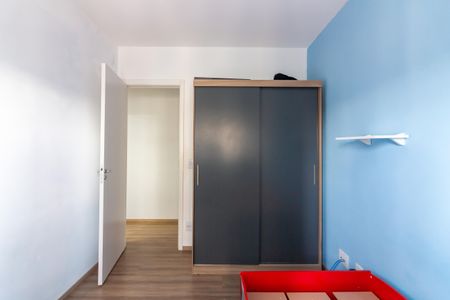 Apartamento para alugar com 51m², 2 quartos e 1 vagaQuarto 1