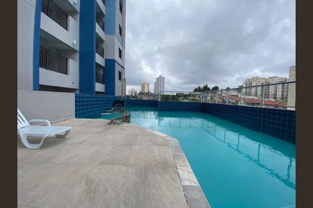 Apartamento para alugar com 51m², 2 quartos e 1 vagaÁrea Comum 