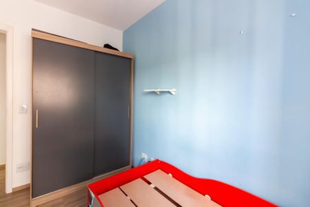 Apartamento para alugar com 51m², 2 quartos e 1 vagaQuarto 1