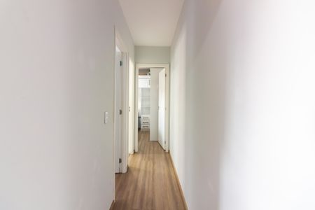 Apartamento para alugar com 51m², 2 quartos e 1 vagaCorredor