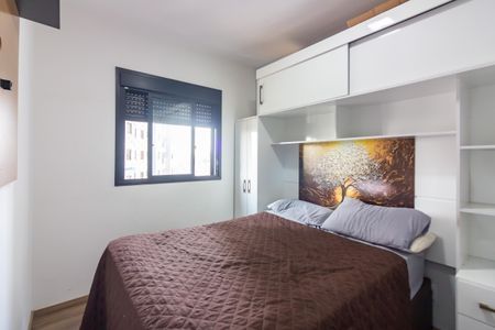 Apartamento para alugar com 51m², 2 quartos e 1 vagaQuarto 2