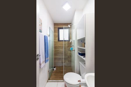 Apartamento para alugar com 51m², 2 quartos e 1 vagaBanheiro