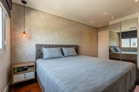 Apartamento à venda com 138m², 3 quartos e 2 vagasQuarto 1
