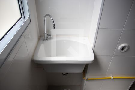 Apartamento à venda com 41m², 2 quartos e 1 vagaCozinha e Área de Serviço