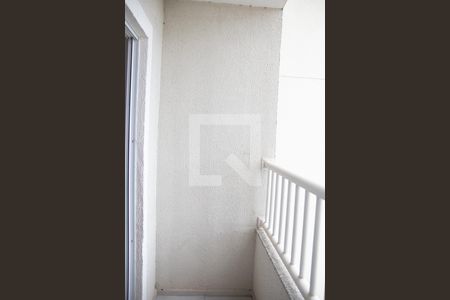 Varanda de apartamento à venda com 2 quartos, 41m² em Jardim Novo Mundo, Goiânia