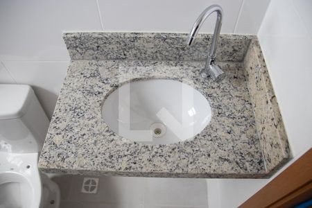 Apartamento à venda com 41m², 2 quartos e 1 vagaBanheiro da Suíte