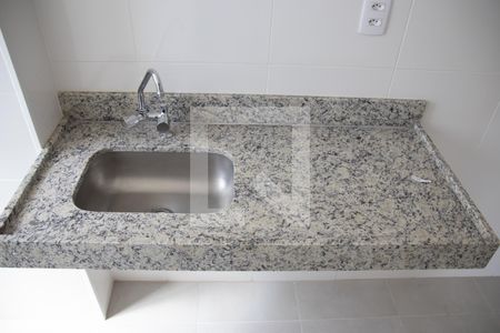 Apartamento à venda com 41m², 2 quartos e 1 vagaCozinha e Área de Serviço