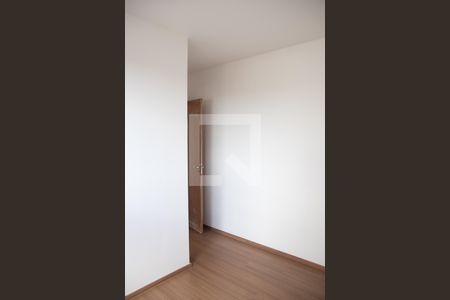 Apartamento à venda com 41m², 2 quartos e 1 vagaSuíte