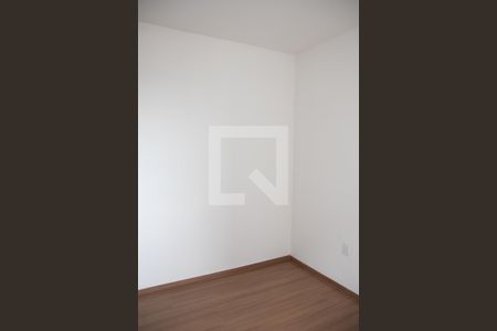 Apartamento à venda com 41m², 2 quartos e 1 vagaSuíte