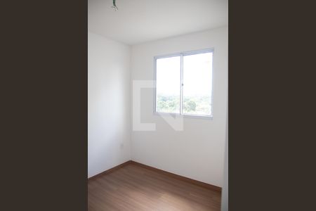 Apartamento à venda com 41m², 2 quartos e 1 vagaSuíte