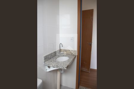 Apartamento à venda com 41m², 2 quartos e 1 vagaBanheiro da Suíte