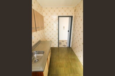 Apartamento para alugar com 43m², 1 quarto e sem vagaCozinha