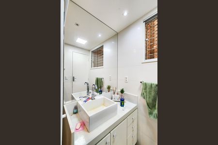 Apartamento à venda com 78m², 2 quartos e 1 vaga Apartamento à venda com 78m², 2 quartos e 1 vagaBanheiro