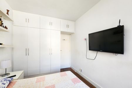 Apartamento à venda com 78m², 2 quartos e 1 vaga Apartamento à venda com 78m², 2 quartos e 1 vagaQuarto 2