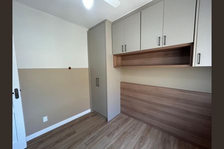 Apartamento à venda com 70m², 2 quartos e 2 vagasQuarto 2