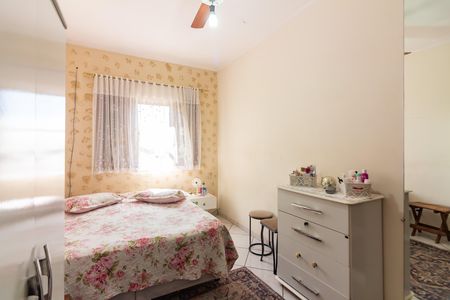 Casa à venda com 213m², 3 quartos e 2 vagasQuarto 2