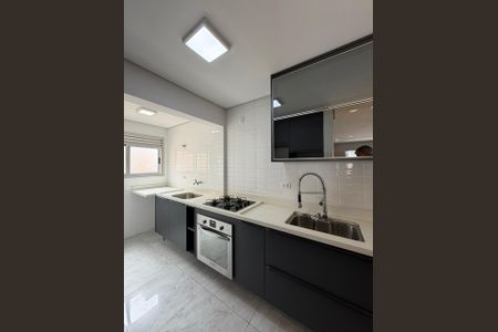 Apartamento à venda com 65m², 2 quartos e 1 vagaCozinha