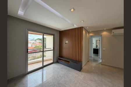 Apartamento à venda com 65m², 2 quartos e 1 vagaSala