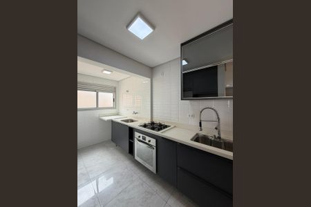 Apartamento à venda com 65m², 2 quartos e 1 vagaCozinha