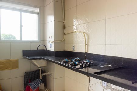 Apartamento à venda com 50m², 2 quartos e sem vagaCozinha