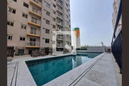 Apartamento à venda com 50m², 2 quartos e sem vagaÁrea comum - Piscina