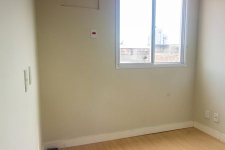Apartamento à venda com 50m², 2 quartos e sem vagaQuarto 1