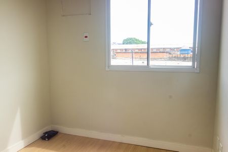 Apartamento à venda com 50m², 2 quartos e sem vagaQuarto 1